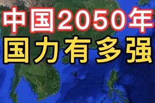 伟德国际官网价格查询网站截图1